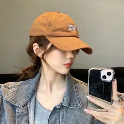 再见吧